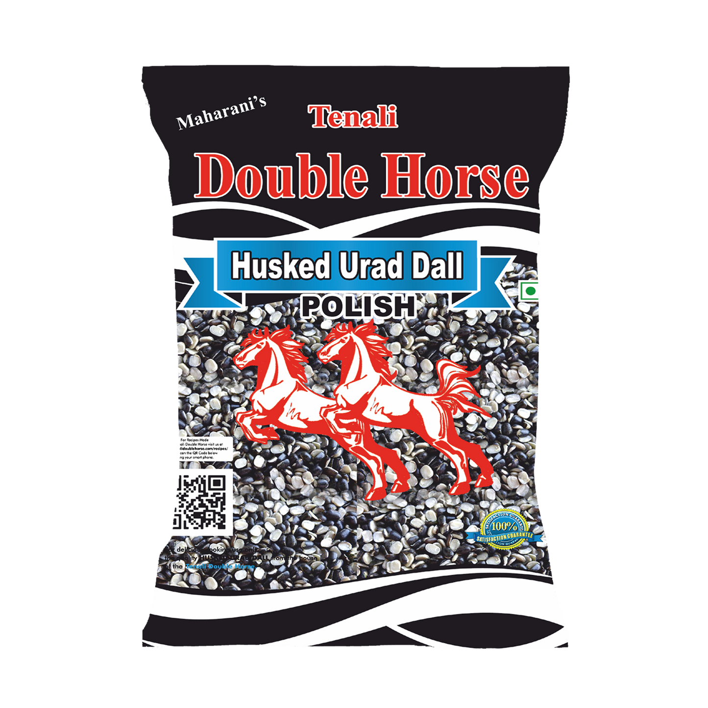 Premium Husked Black Gram Dall 1kg - Tenali Double Horse Foods Private Limited