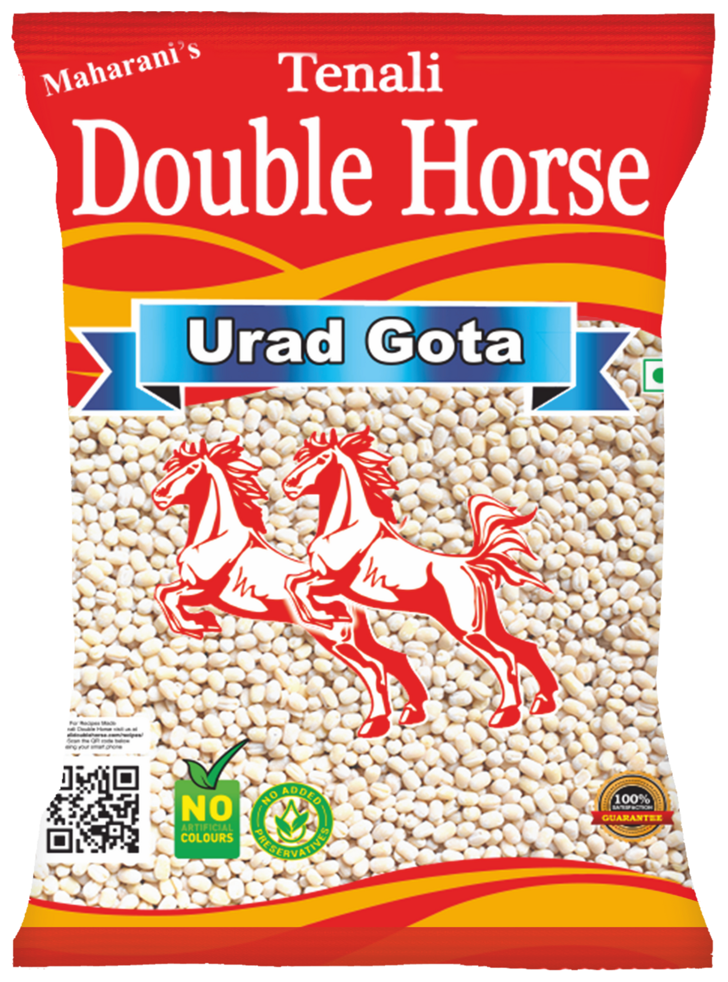 Premium Urad Gota 1kg - Tenali Double Horse Foods Private Limited