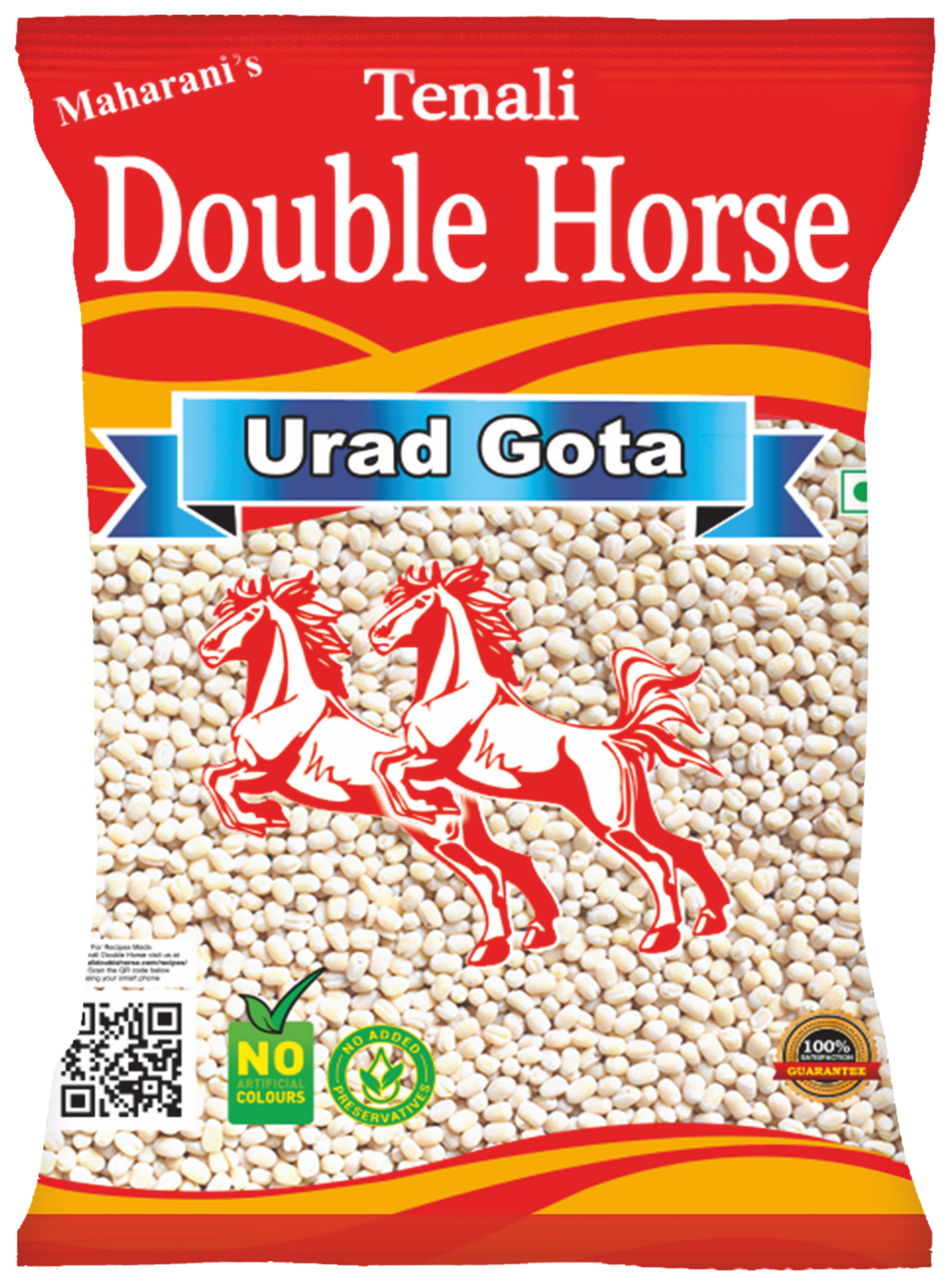 Premium Urad Gota 1kg - Tenali Double Horse Foods Private Limited